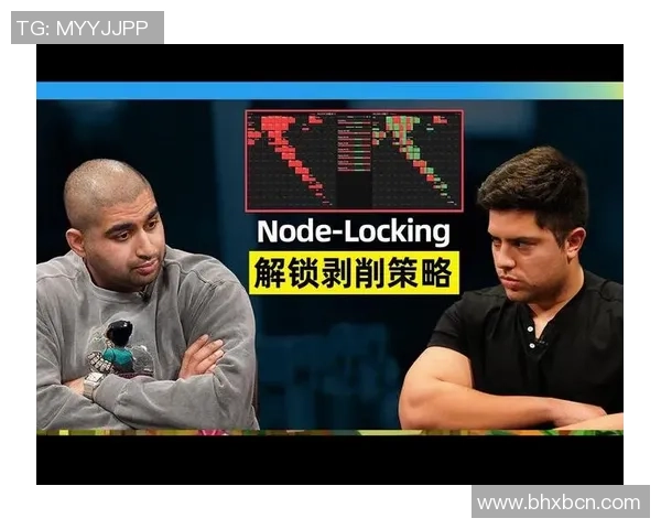 杭州篮球队战术解析与比赛策略探讨助力球队提升竞技水平